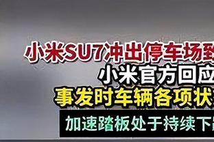 侦查放闪光弹？维尔纳射门合集：5射0正，不是打偏就是打高？